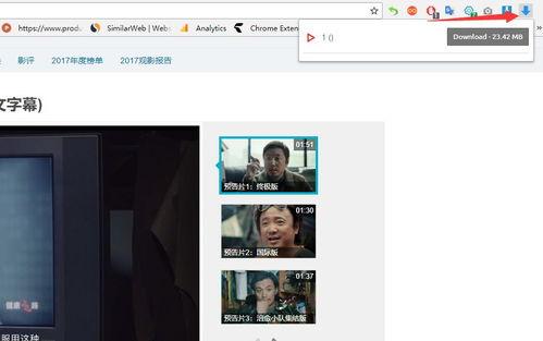 91国产福利视频,揭秘国内影视产业新趋势